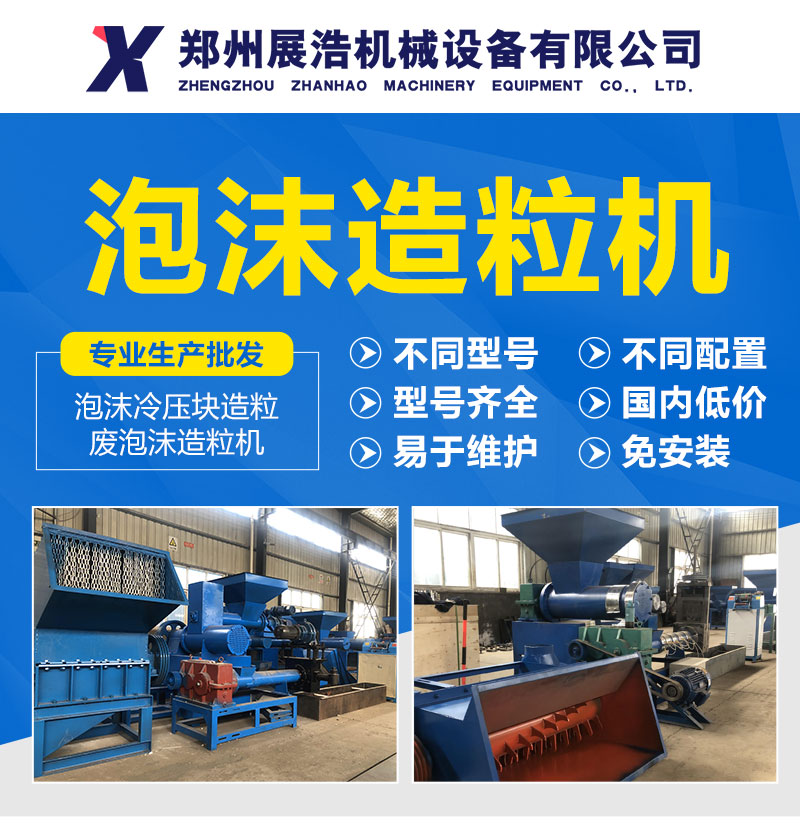 香港澳六宝典资料大全