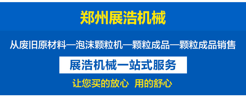 香港澳六宝典资料大全