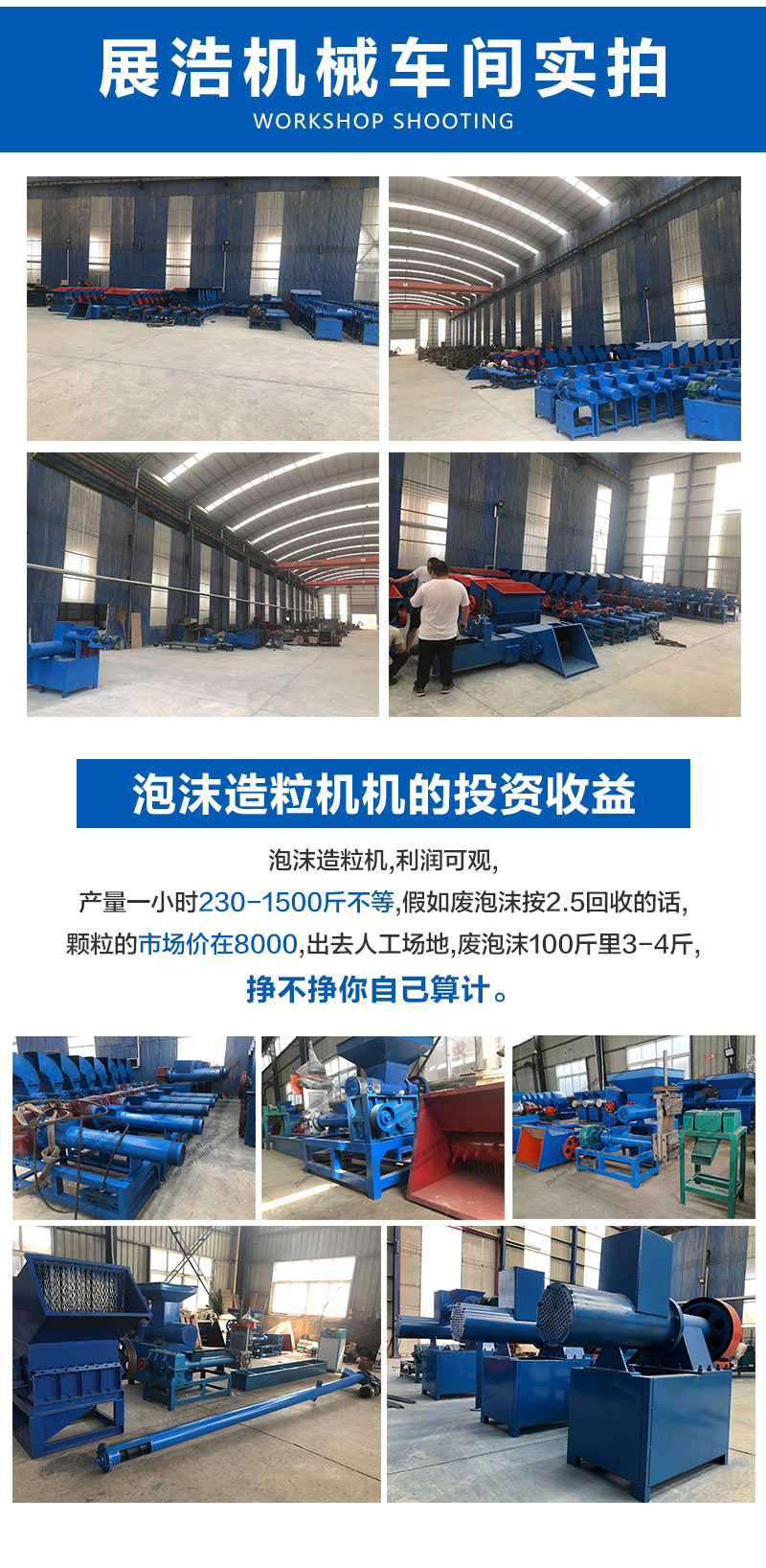 香港澳六宝典资料大全