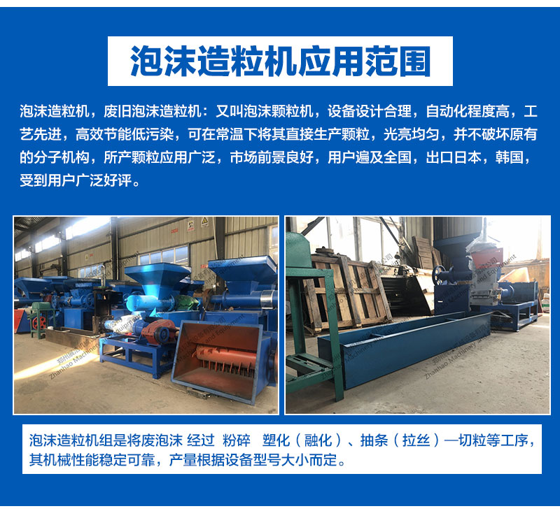 香港澳六宝典资料大全
