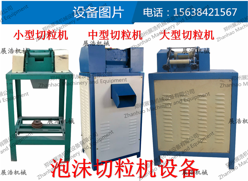 香港澳六宝典资料大全