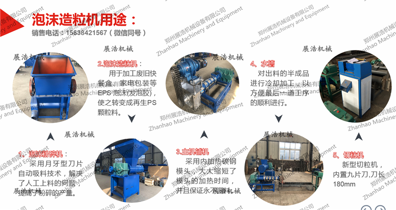 香港澳六宝典资料大全