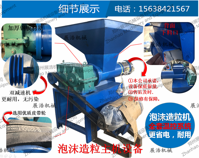 香港澳六宝典资料大全
