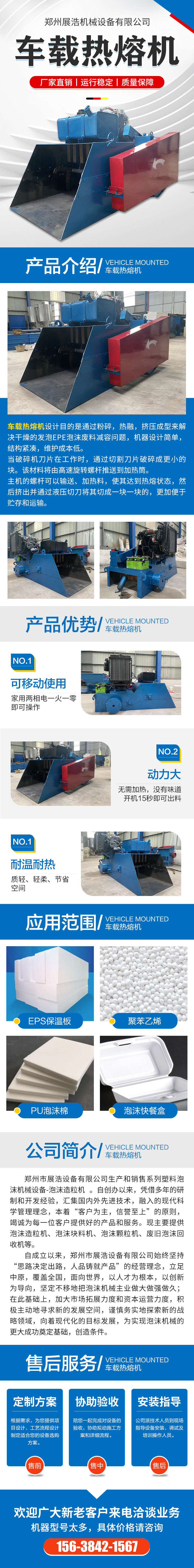 香港澳六宝典资料大全